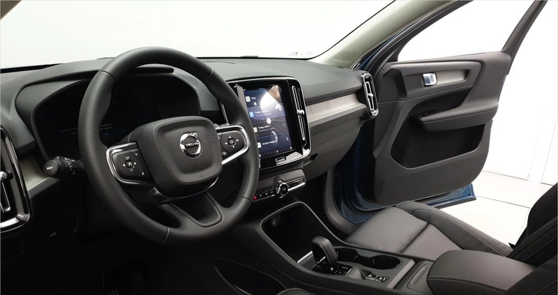 Volvo XC 40 cena 159511 przebieg: 5, rok produkcji 2023 z Kraśnik małe 407